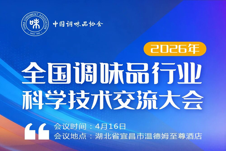 4279b7082a61840c