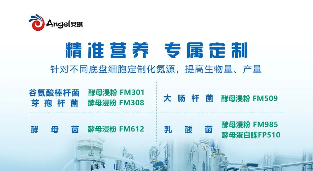 top1体育官网浸粉