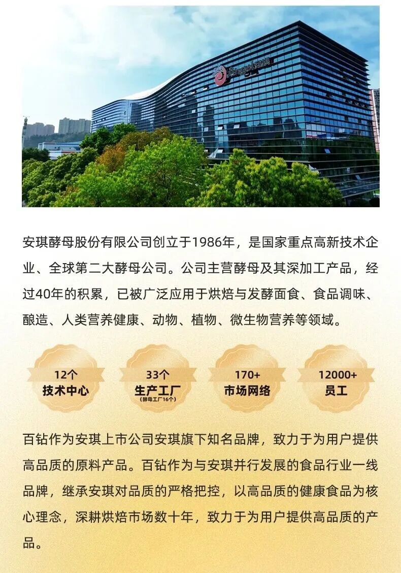 top1体育官网品牌简介 top1体育官网品牌简介